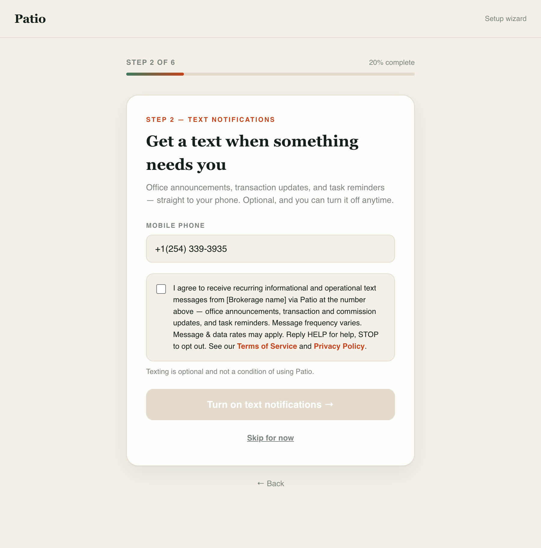 Patio onboarding — Text notifications consent step, checkbox unchecked by default